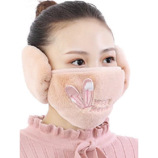 口罩耳套一体加绒女士口罩护耳罩女冬季户外骑车加厚耳包保暖可爱