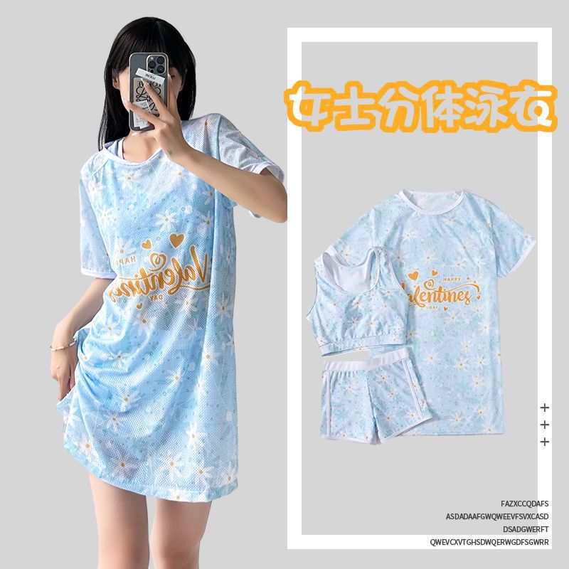运动游泳衣女分体式三件套保守防晒温泉海边度假胖mm遮肚显瘦泳装