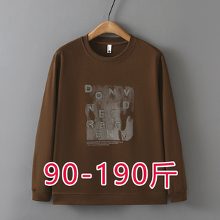 加肥加大码 韩版 宽松显瘦秋季 上衣 纯棉卫衣女春秋中年妈妈外穿时尚