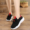 2018新款北京布鞋女鞋透气单鞋纯色百搭运动跑步鞋|ms
