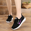 新款北京布鞋女鞋单鞋时尚休闲系带运动跑步鞋平底百搭|ms