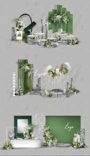X344 韩式小众白绿色婚礼效果图psd源文件户外甜品区签到合影区