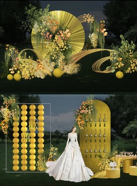 H117 新中式小众竹篾灯笼户外婚礼黄色自然花艺舞台合影甜品区psd