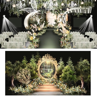 X215绿色森系爱丽丝梦游仙境婚礼效果图ps源文件欧式梦幻森系婚礼