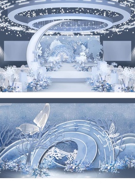 X222梦幻蓝色剪影蝴蝶婚礼效果图ps源文件蓝色梦幻森系婚礼效果图