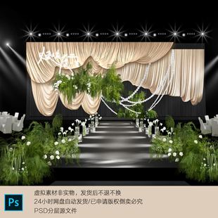 X307小众香槟色剧院风布幔婚礼效果图白绿色花艺珍珠挂串婚礼素材