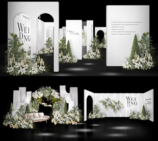 X238 白绿色韩式婚礼通道迎宾区效果图psd源文件白色婚礼布幔婚礼