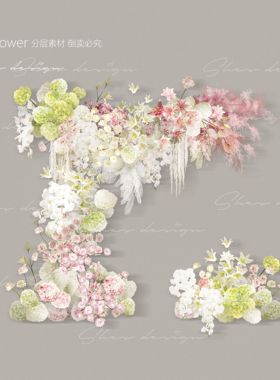 C195 小众户外韩式白粉绿色婚礼花艺素材psd源文件小清新婚礼素材