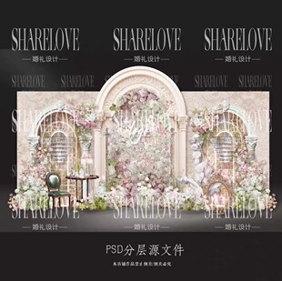 837法式粉白色婚礼迎宾区效果图花园婚礼粉白色花艺素材psd