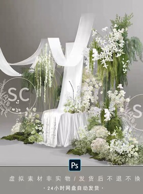 x471 白绿色韩系白色布幔曲珍珠纱花婚礼效果图psd甜品迎宾区小景