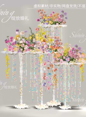 多巴胺白绿黄紫粉蓝色婚礼花艺 素材psd分层糖果冰糖婚礼效果图
