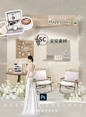 SC1434白绿色婚礼效果图素材照片墙迎宾牌PSD甜品区拍照区