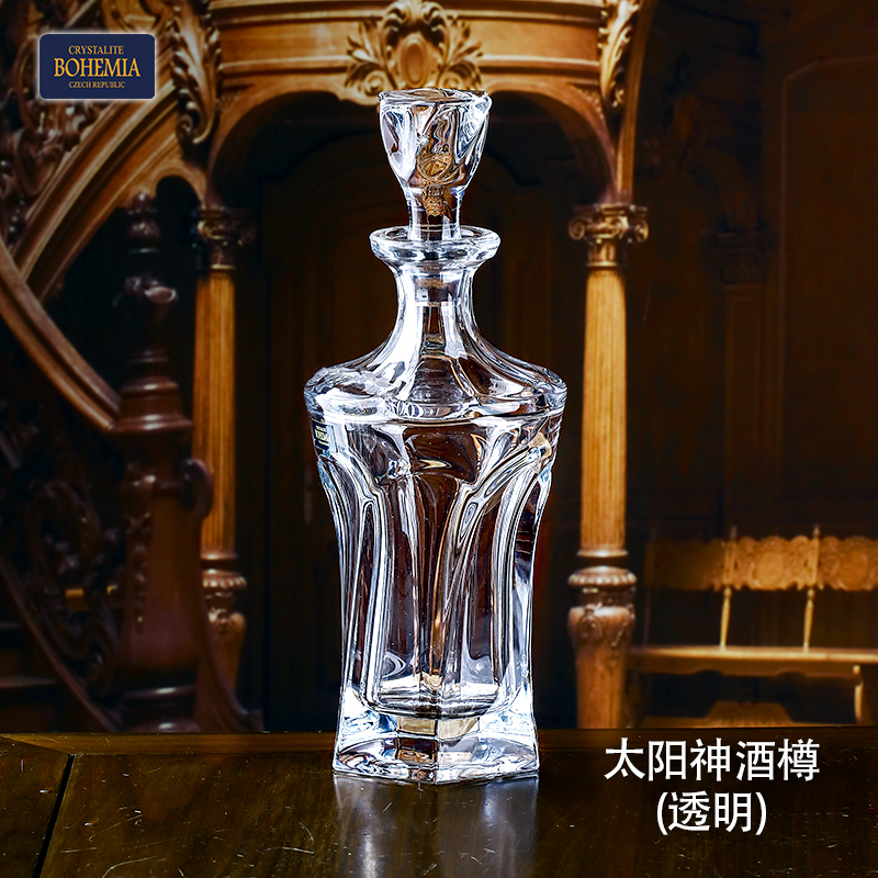 BOHEMIA波西米亚捷克全进口水晶玻璃酒樽威士忌酒瓶红酒醒酒器