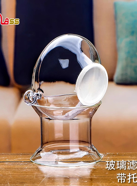 Glass高斯玻璃茶滤高密度细密滤网茶漏功夫茶具茶道配件滤茶器