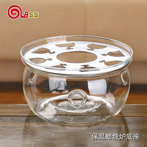 耐热耐高温透明玻璃茶加热底座