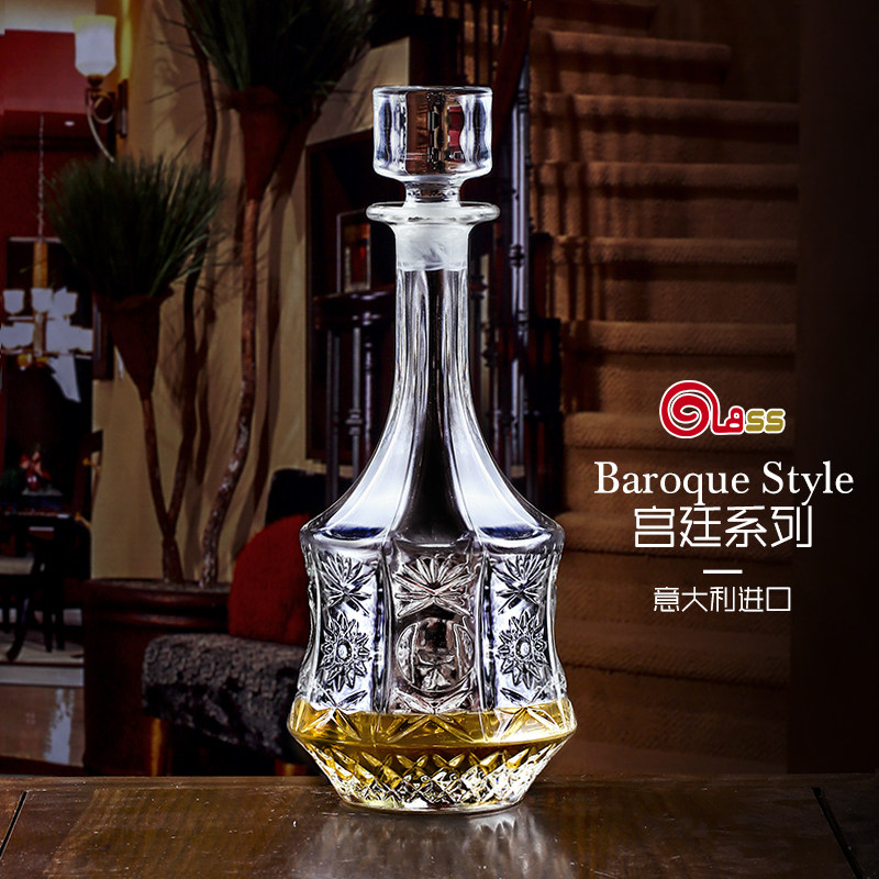 进口意大利无铅水晶玻璃酒瓶葡萄酒欧式酒樽洋酒酒具红酒醒酒器