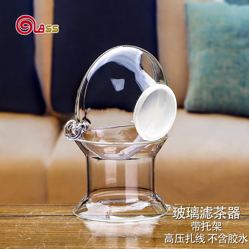 Glass高斯玻璃高密度滤茶器