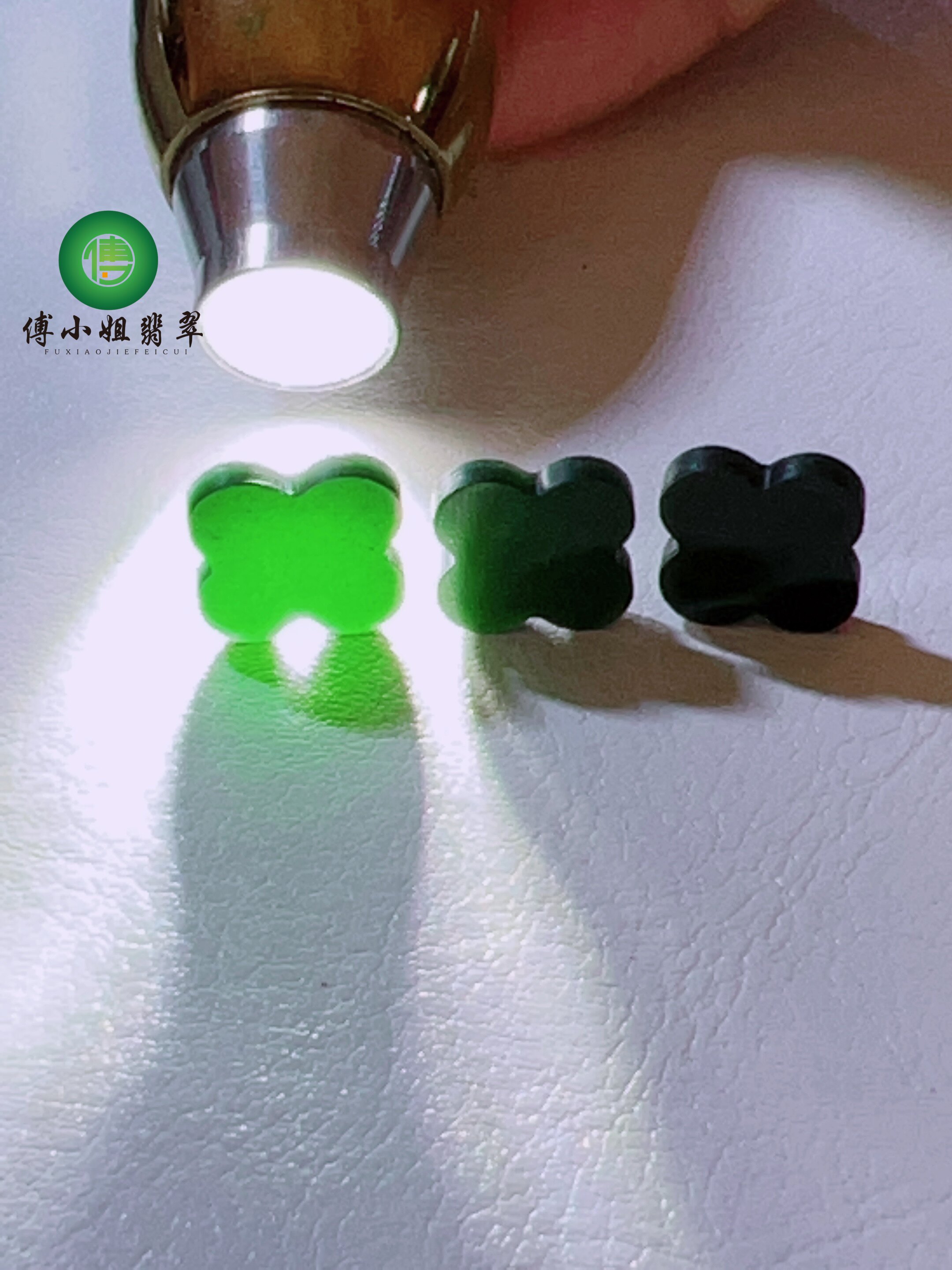 缅甸天然墨翠四叶草 打灯透 高冰 满绿厚装