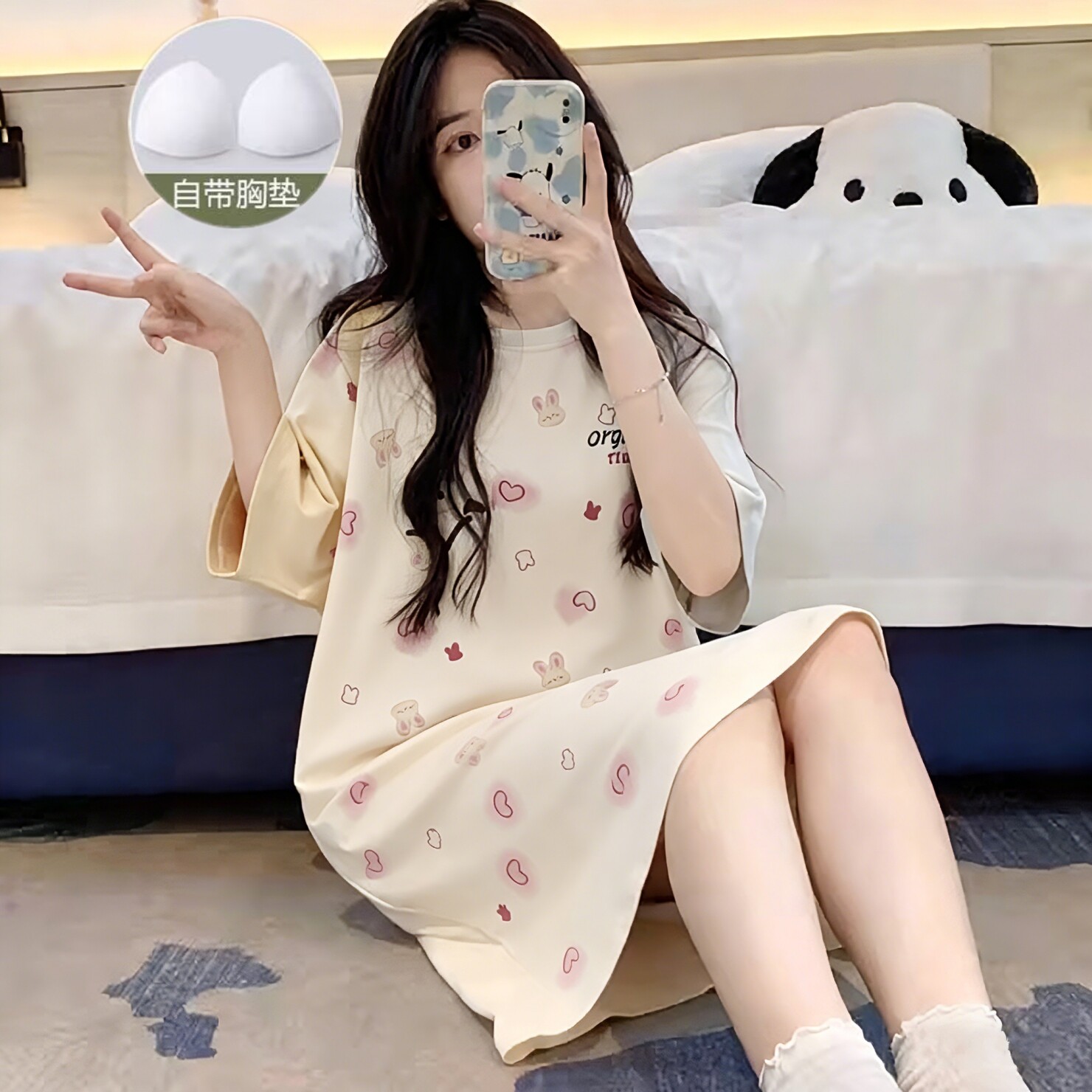 全棉睡裙女夏季短袖带胸垫外穿大码卡通可爱纯棉薄款夏天睡衣裙子