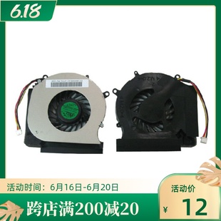 2100 2200 CQ36 笔记本风扇 CQ35 DV3 1100 全新 DV3Z