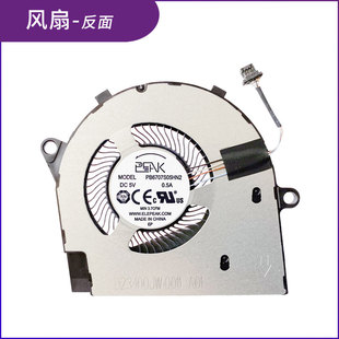 5401 5402 5405 全新DELL 5409风扇 5408 0R6YTH 戴尔Inspiron