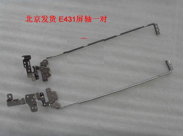 全新 联想 ThinkPad E431 E440  屏轴 转轴 