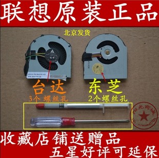 X220I X230 风扇芯 ThinkPad 叶 X230T X220 X220T 全新原装 X230I