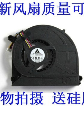 华硕 X5D X5DI X5DC X5DAF X5 K60 K70 K70AB K70C 笔记本CPU风扇