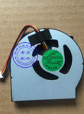 适用于联想 V470 V470A V470CA V470G B470 B470EA B470A风扇