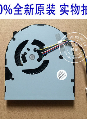 联想昭阳 K4450A K4350 K4450 K4350A B4400S B490S散热风扇