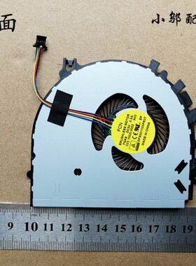 全新 联想 Flex3 14 -IFI -ISE Flex3-14-ALEI FLEX3-1470 风扇
