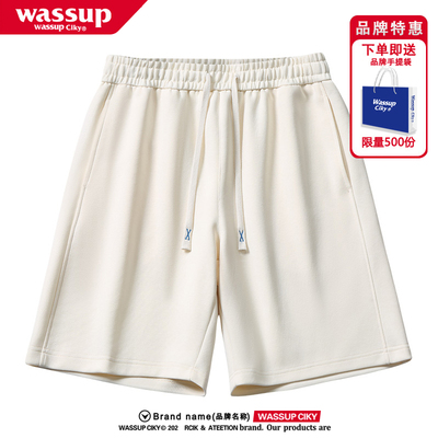 WASSUP美式休闲短裤男女夏季薄款