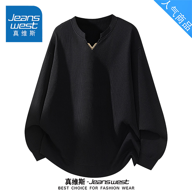 真维斯秋季美式休闲V领长袖卫衣