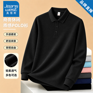 真维斯美式休闲翻领长袖polo衫男女款春秋季潮流宽松百搭简约卫衣