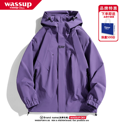 WASSUP美式休闲冲锋衣外套男女款