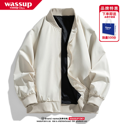 WASSUP正品美式休闲棒球服外套男