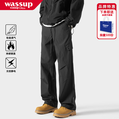 WASSUP美式直筒休闲裤子男女款