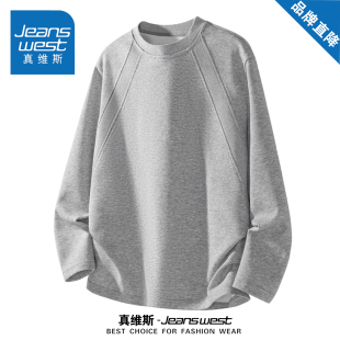 真维斯美式休闲长袖卫衣男女款春秋季潮牌宽松百搭打底衫圆领T恤