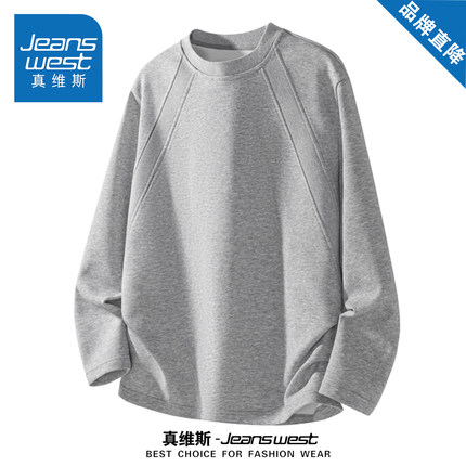 真维斯美式休闲长袖卫衣男女款春秋季潮牌宽松百搭打底衫圆领T恤
