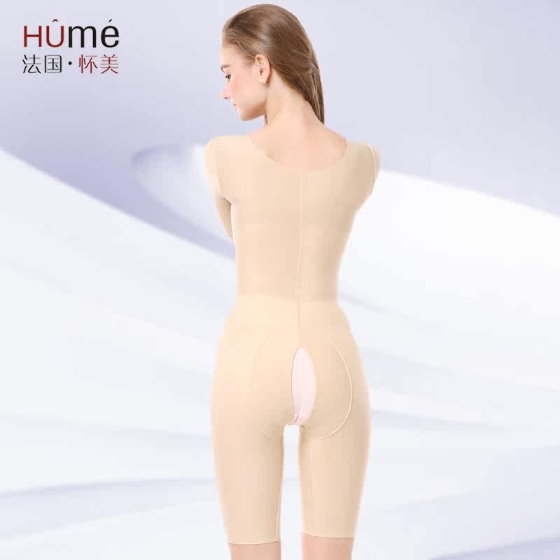 Sous-vêtement minceur sexy en nylon - Ref 690259 Image 4