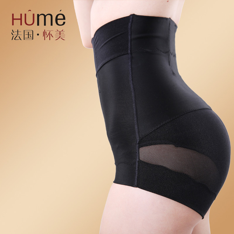 body amincissant en nylon - Ref 670031 Image 5