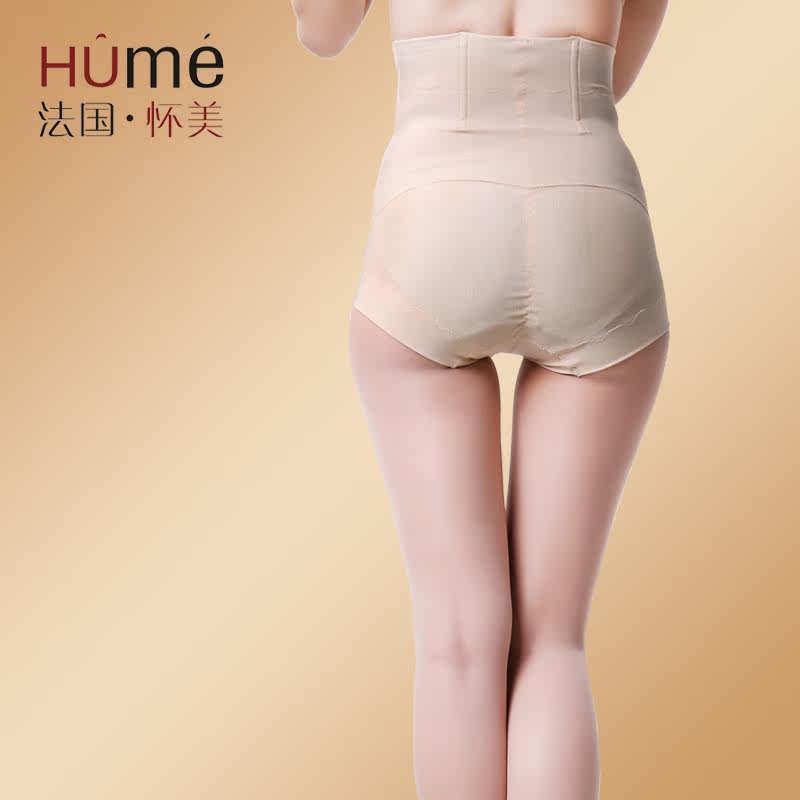 body amincissant en nylon - Ref 670031 Image 4