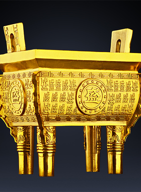 铜鼎摆件四方鼎纯铜司母戊鼎香炉