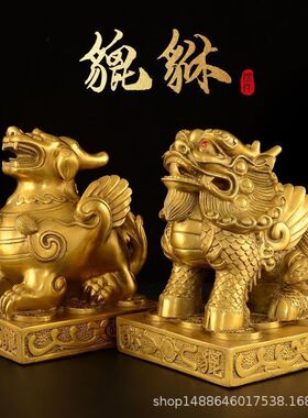 纯铜貔貅摆件招财一对大小号公母皮丘家居办公室装饰工艺礼品