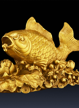 铜鱼年年有余摆件纯铜