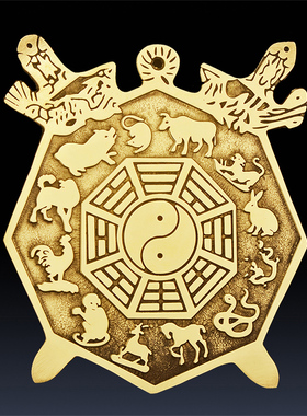 铜八卦风水盾牌摆件双剑十二生肖镇宅之宝壁刀路冲尖角化解挂件
