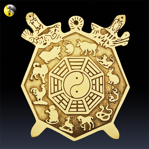 铜八卦风水盾牌双剑镇宅之宝