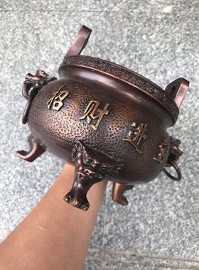 铜香炉 双耳距离12cm 高15cm 可搭配65高九龙关公
