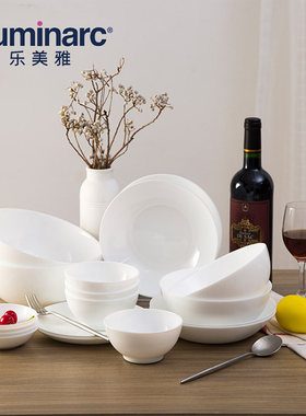 乐美雅迪瓦钢化玻璃白玉沙拉碗