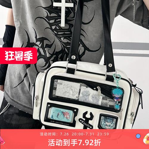 DRDR原创扳手痛包Kpop单肩斜挎